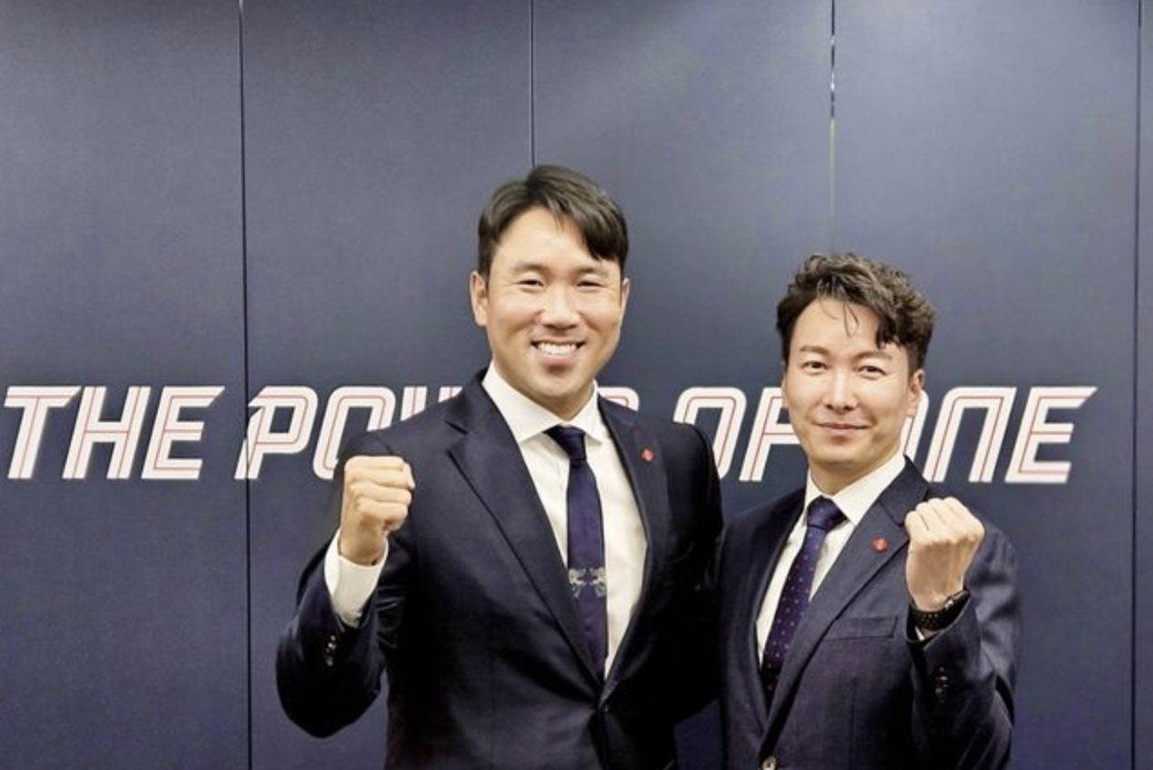 news/images/2023/11/스크린샷 2023-11-20 오후 8.50.55.png