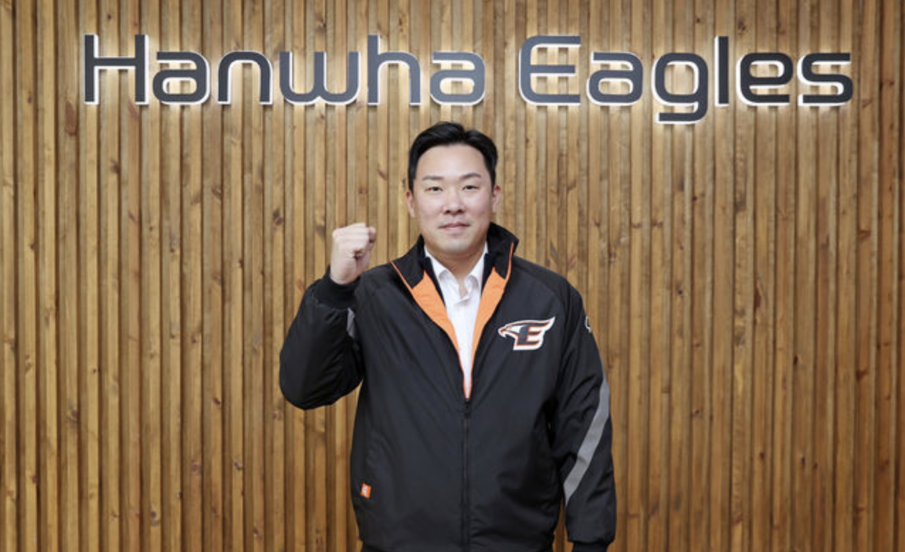 news/images/2023/11/스크린샷 2023-11-20 오후 8.51.51.png