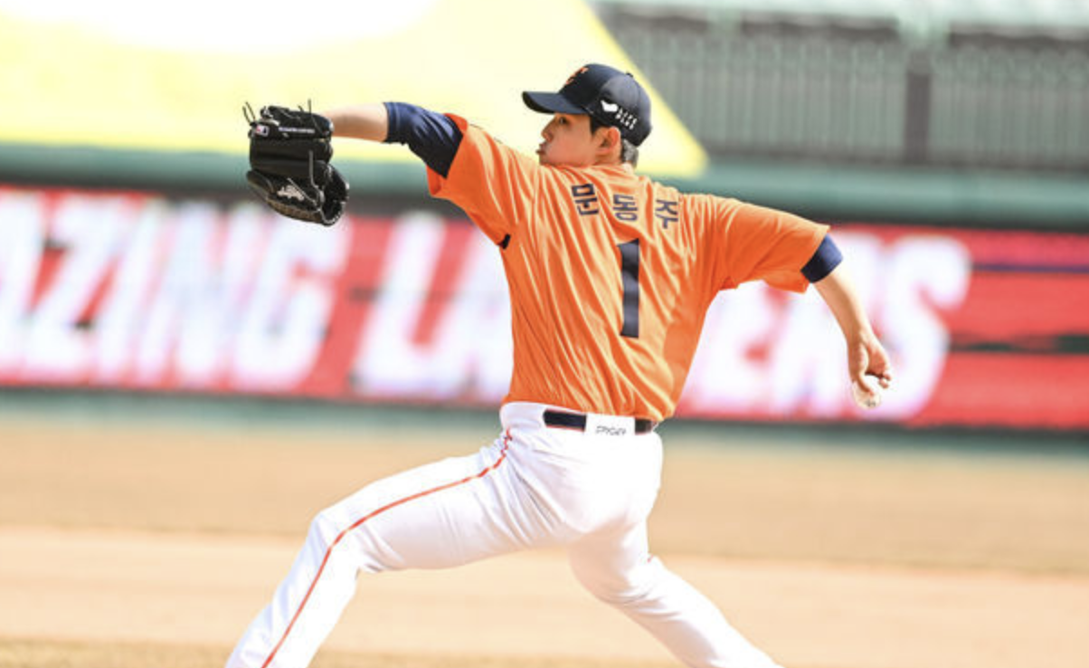 news/images/2025/03/11/스크린샷 2025-03-11 오후 5.13.32.png