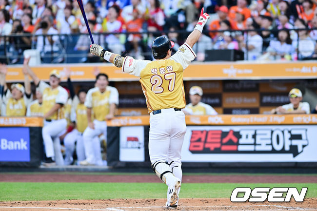 news/images/2025/07/12/상보.jpg