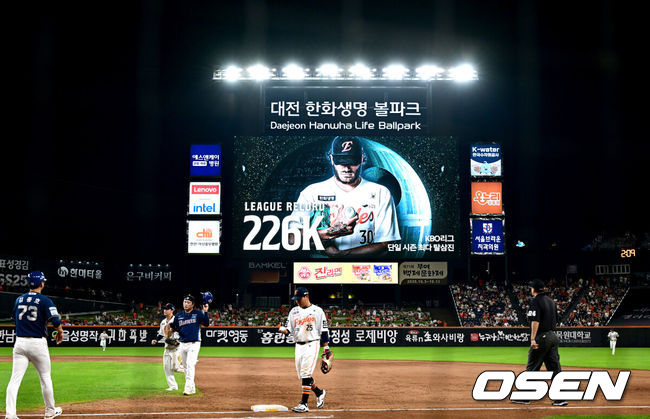 news/images/2025/09/03/상보.jpg