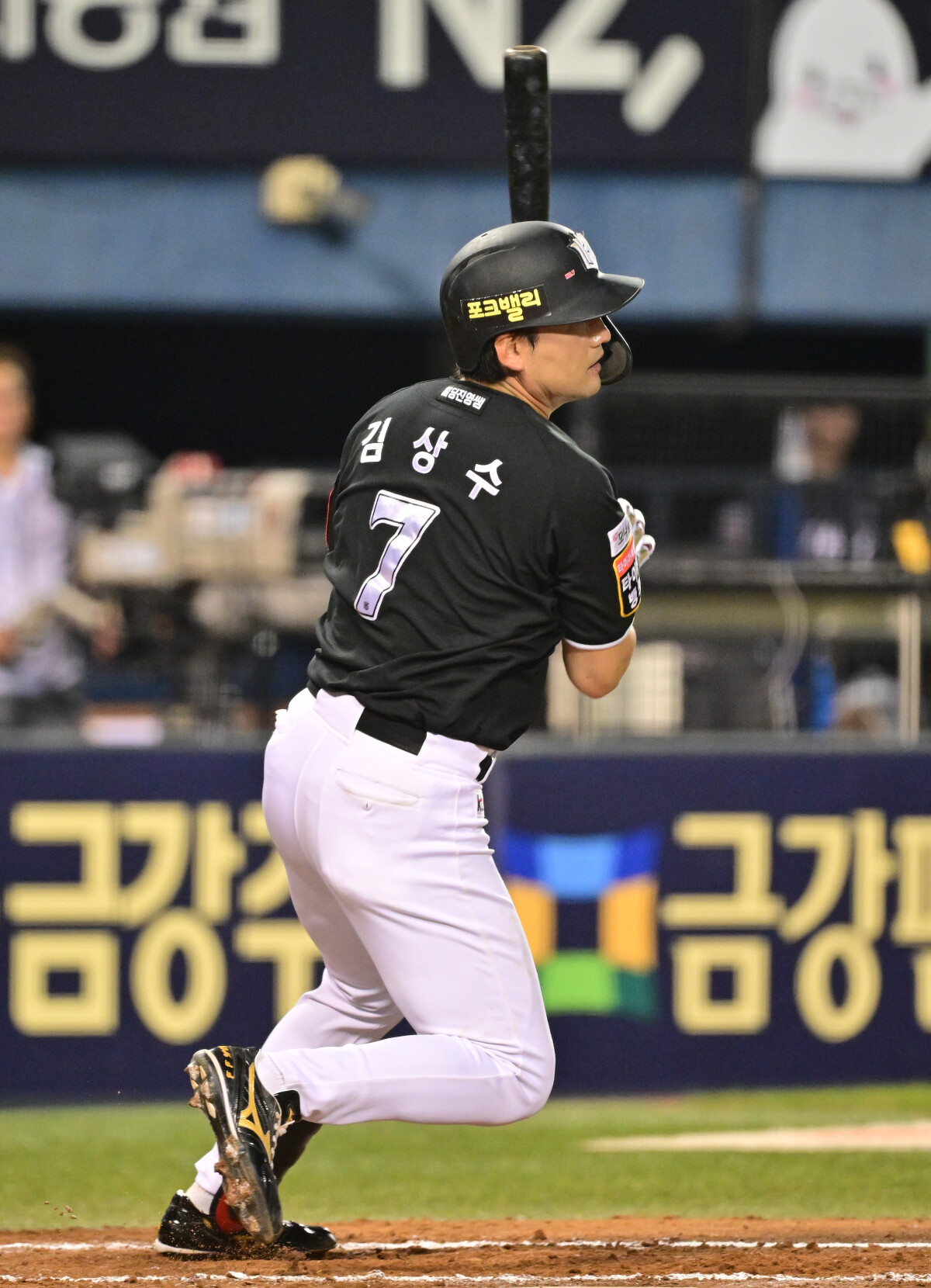 news/images/2025/09/13/갸2.jpg