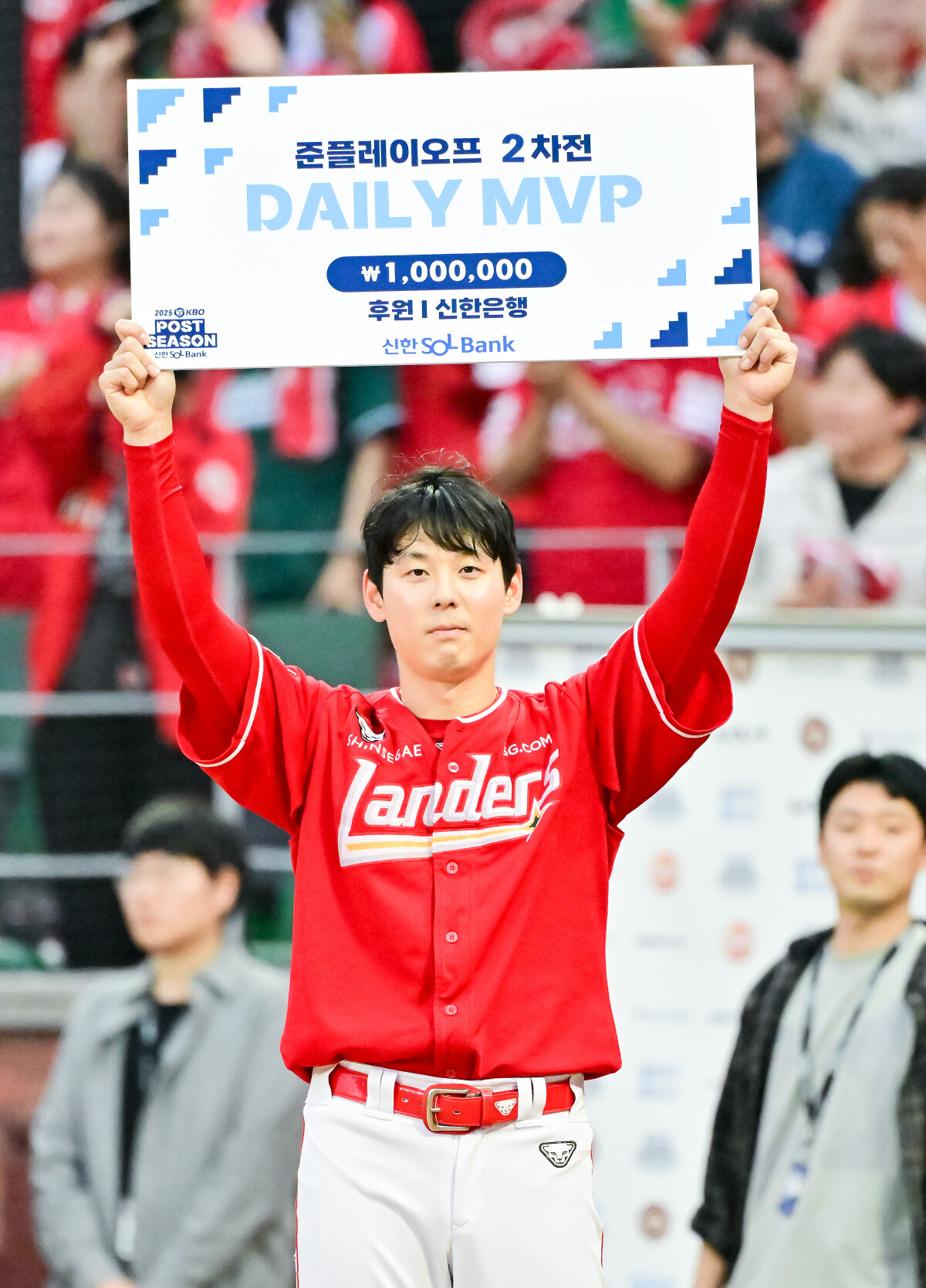 news/images/2025/10/11/각5.jpg