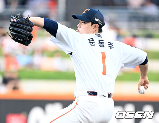 news/images/2025/7/문동주.jpg