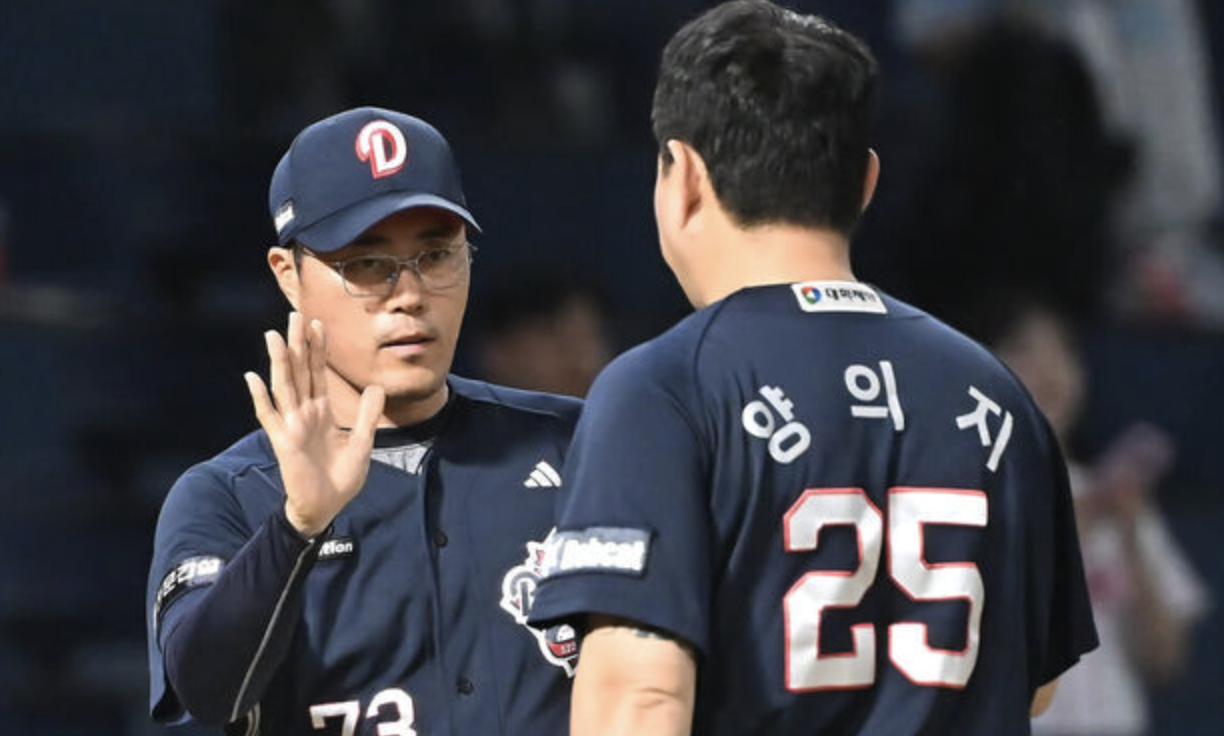 news/images/2025/9/스크린샷 2025-09-05 오후 11.39.03.png