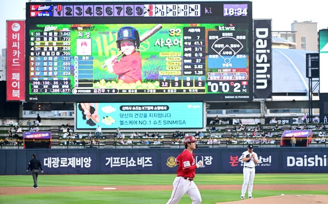 news/images/2026/05/12/최정11.jpg