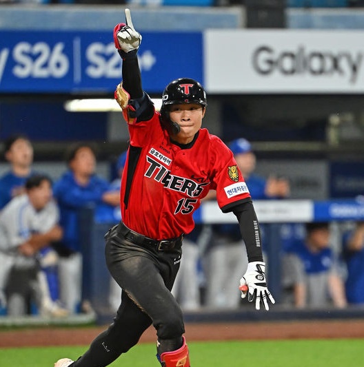 news/images/2026/05/15/기아.jpg