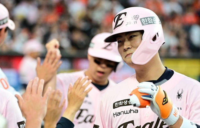 news/images/2026/05/29/한화.jpg