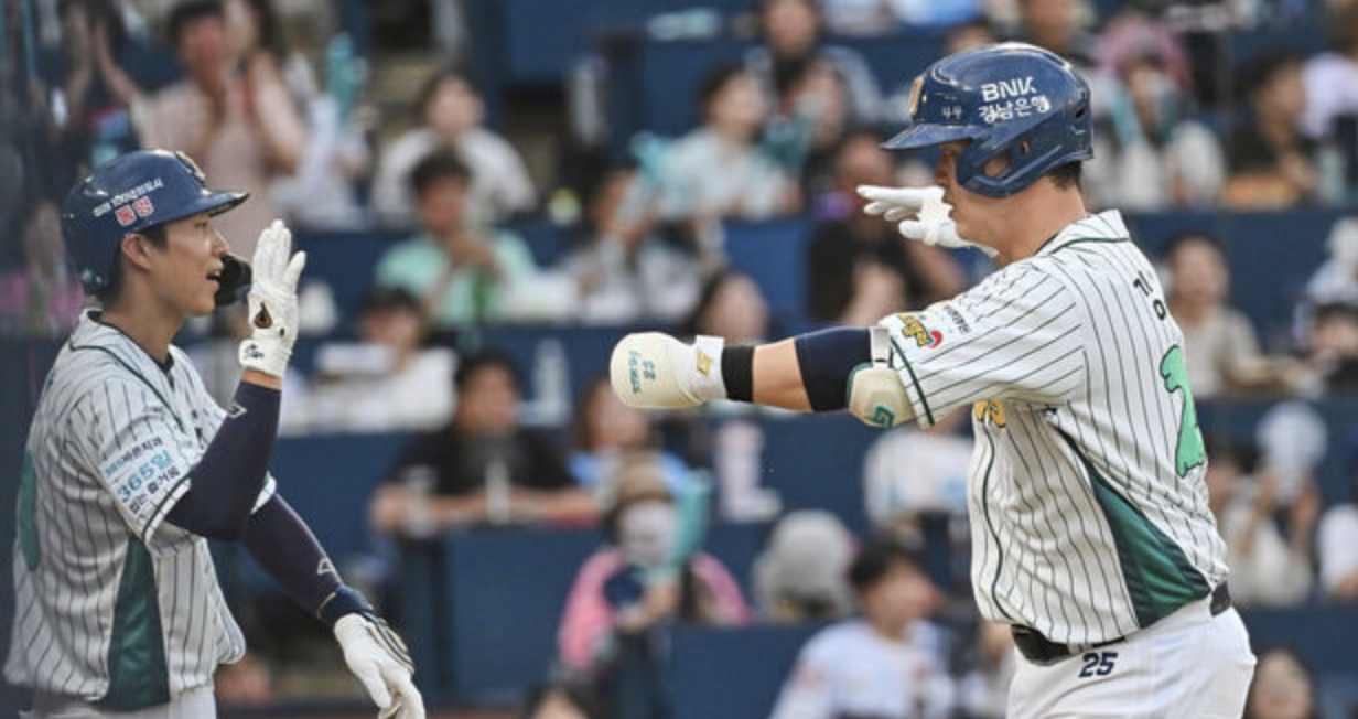 news/images/2026/05/30/스크린샷 2026-05-30 오후 8.06.31.png