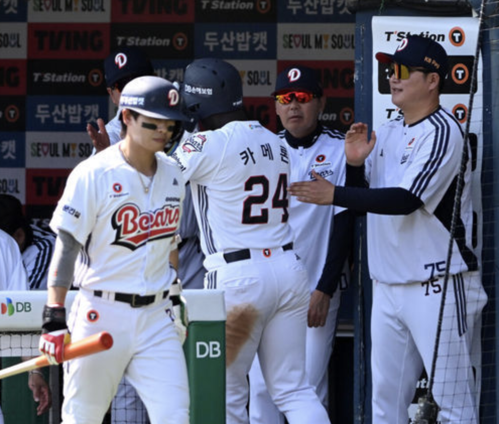 news/images/2026/4/스크린샷 2026-04-26 오후 7.24.56.png