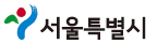 서울특별시