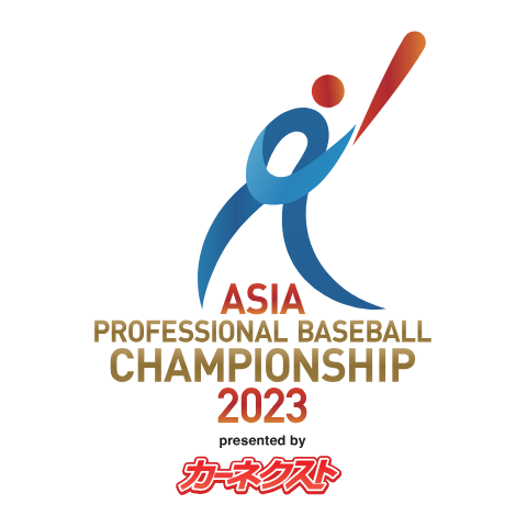 PROFESSIONAL BASEBALL CHAMPIONSHIP