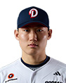 김한중