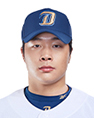 서의태