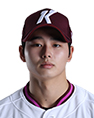 심휘윤
