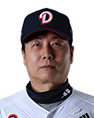 가득염